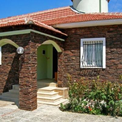 En Güzel Ev Dekorasyonları En Güzel Ev Dekorasyonları